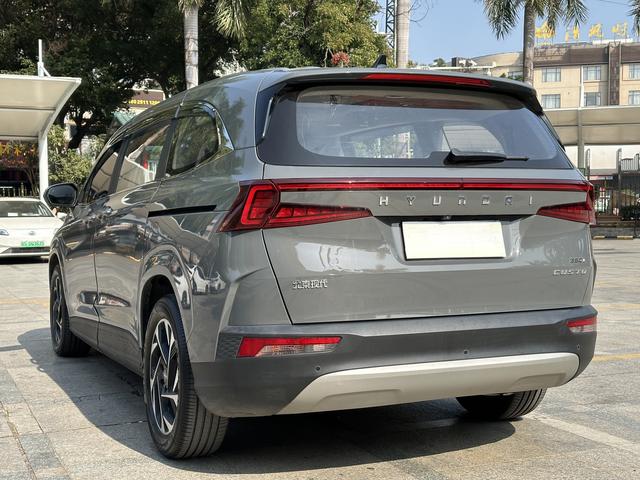 Hyundai Custo 2021