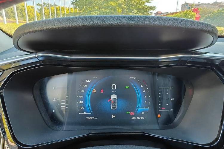 Geely Tugella 2019