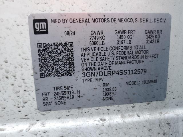 CHEVROLET EQUINOX LT 2024