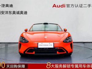 Xiaomi SU7 Pro 2024
