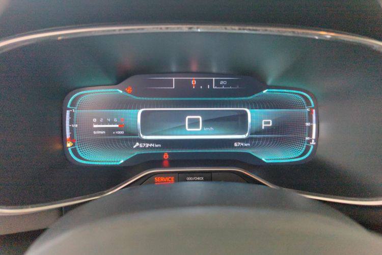 CITROEN C5 AIRCROSS 2020