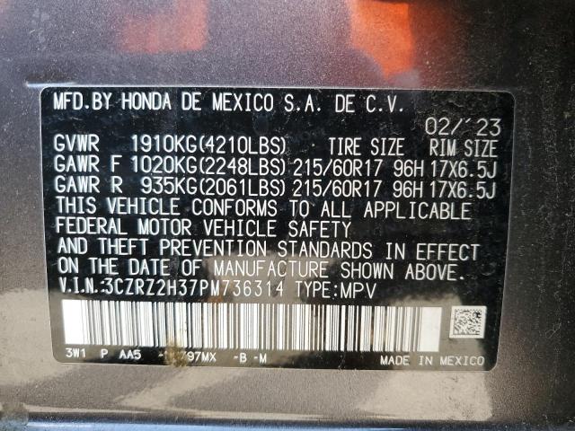 HONDA HR-V LX 2023