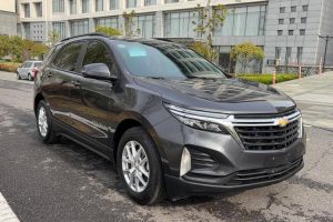 CHEVROLET EQUINOX 2021