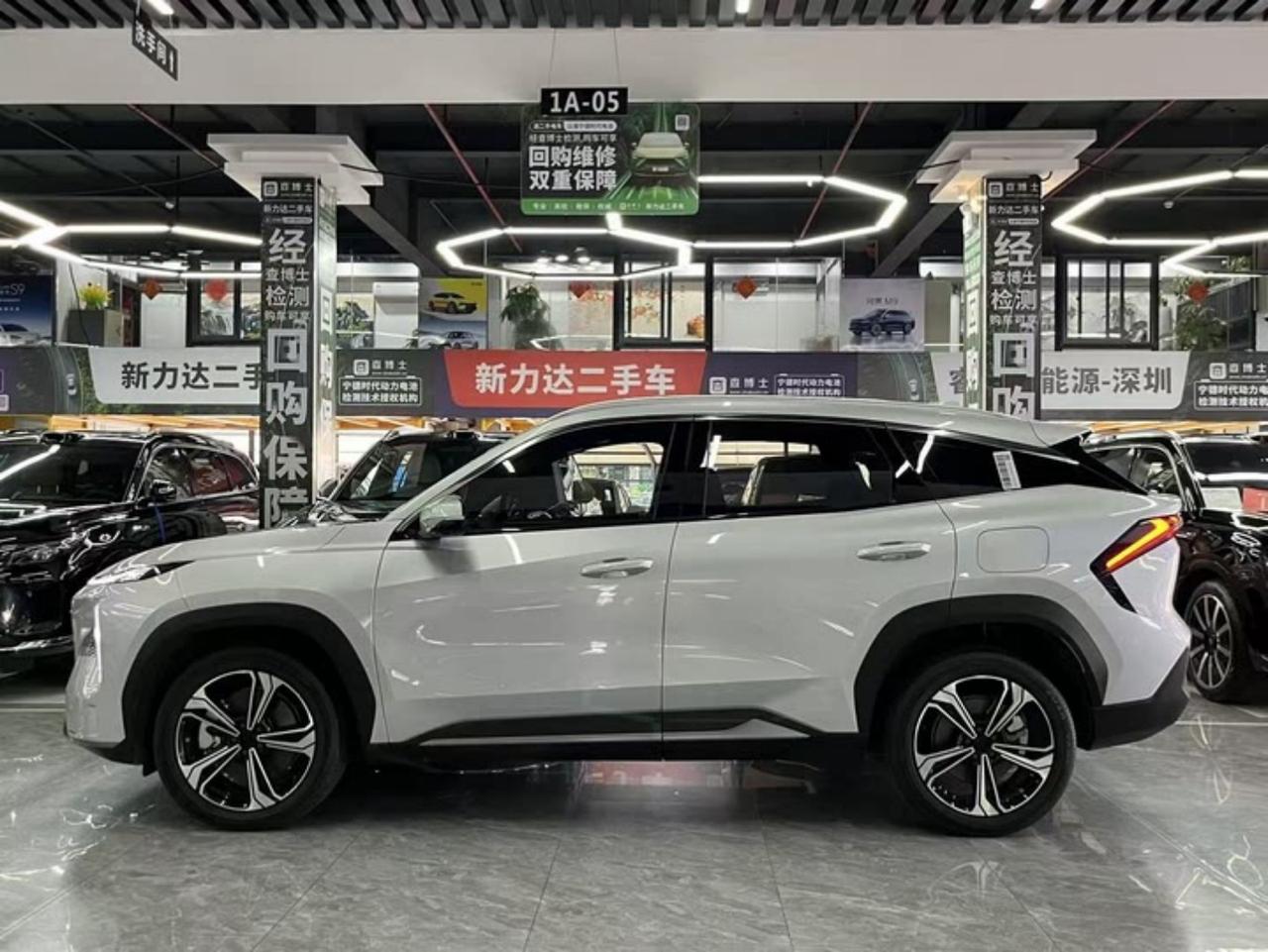 Geely Starship Galaxy L7 2024