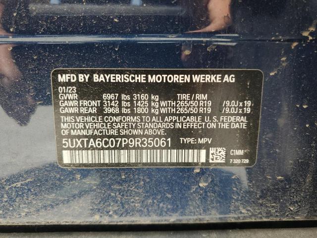 BMW X5 XDRIVE45E 2023