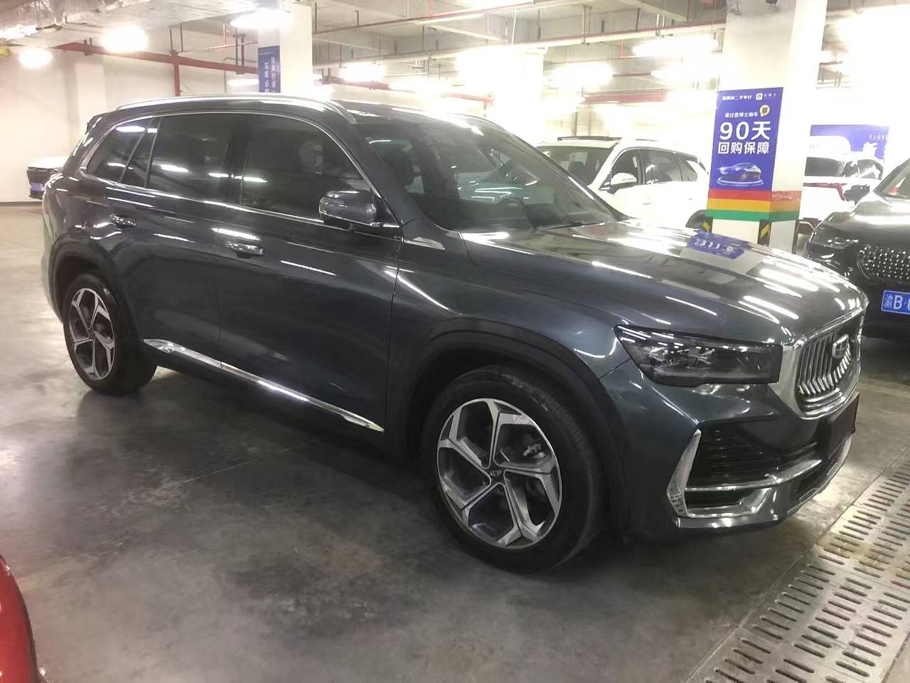 Geely Monjaro Premium version 2021