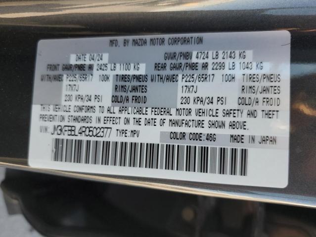 MAZDA CX-5 SELECT 2024