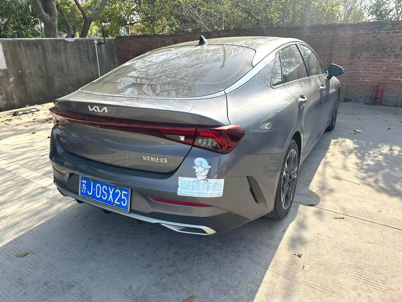 KIA K5 2022