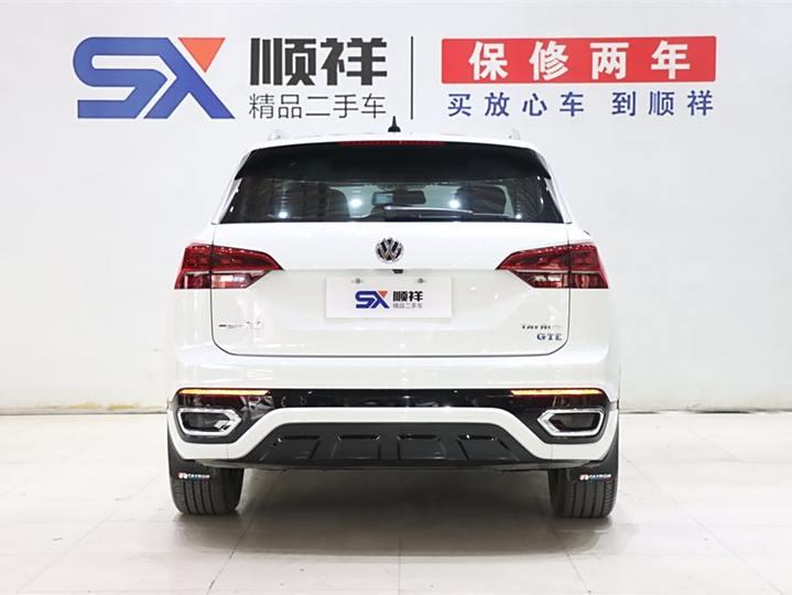 Volkswagen Tayron GTE 2020