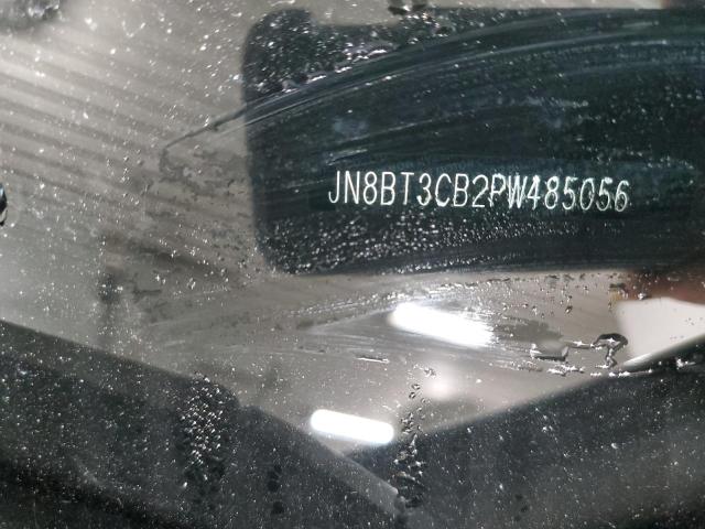 NISSAN ROGUE SL 2023