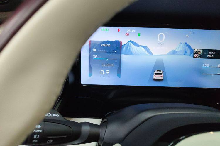 Geely Monjaro 2021