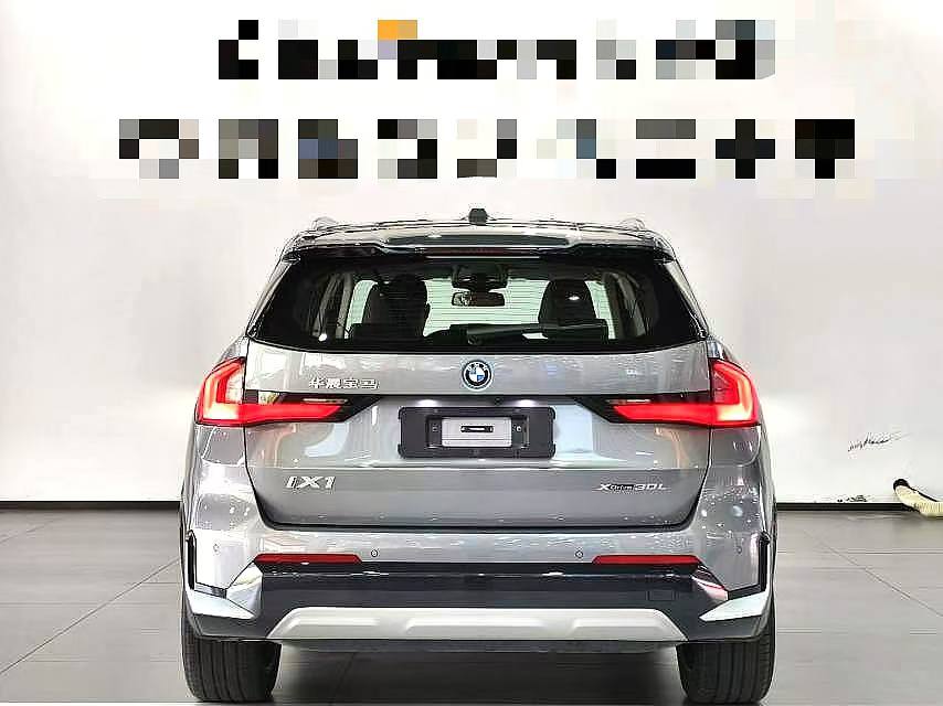 BMW iX1 xDrive30L 2023