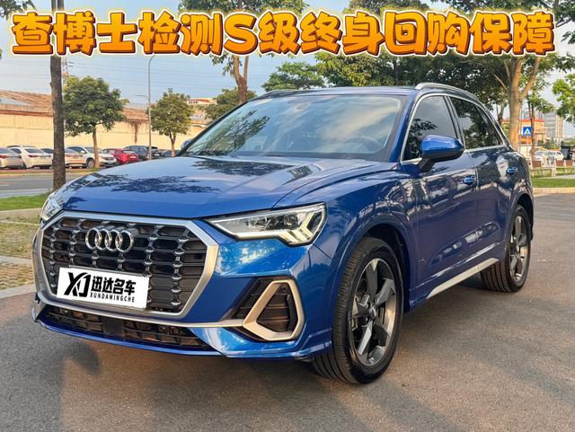 Audi Q3 2020