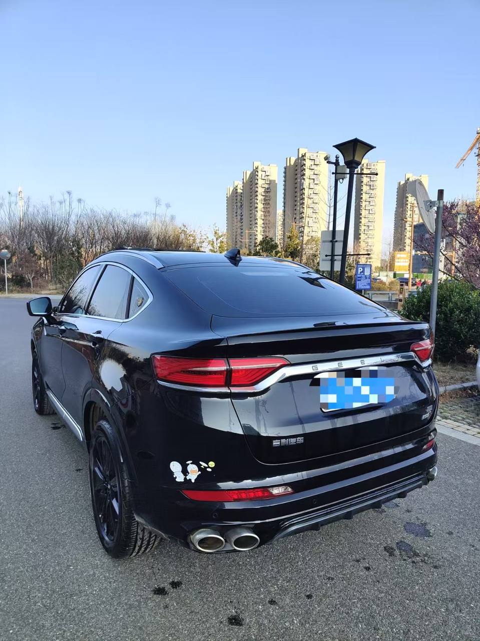 Geely Tugella 2021
