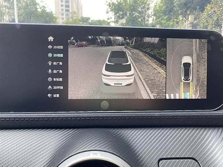 Fengxing T5 EVO 2021