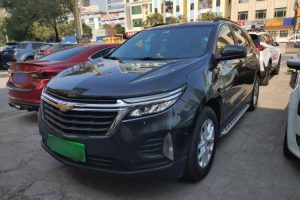 CHEVROLET EQUINOX 2021