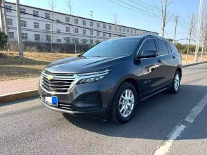 CHEVROLET EQUINOX 2021