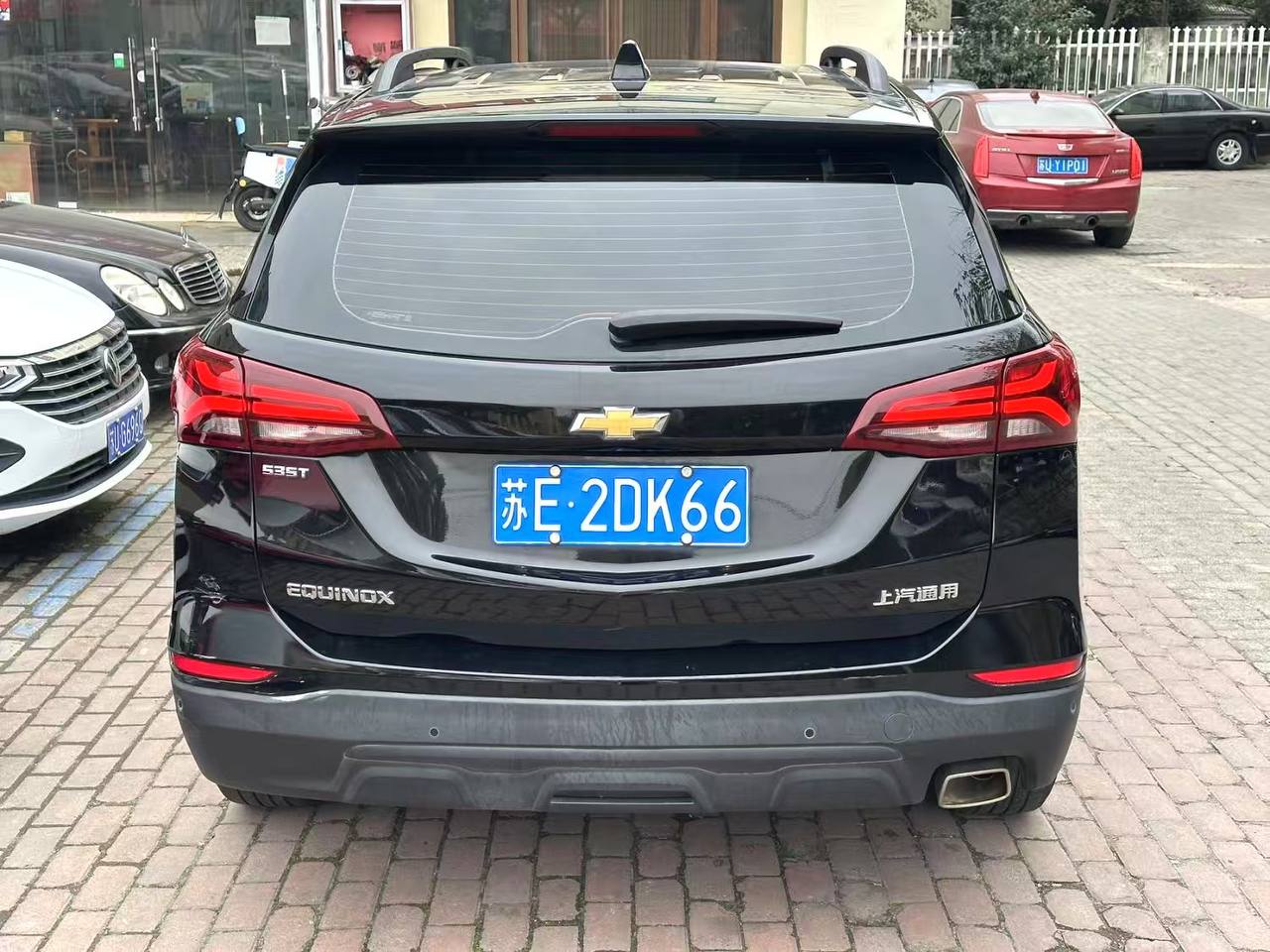 Chevrolet Equinox 2021
