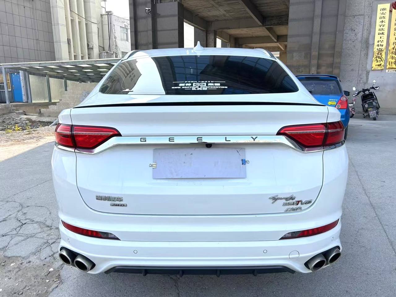 Geely Tugella 2021