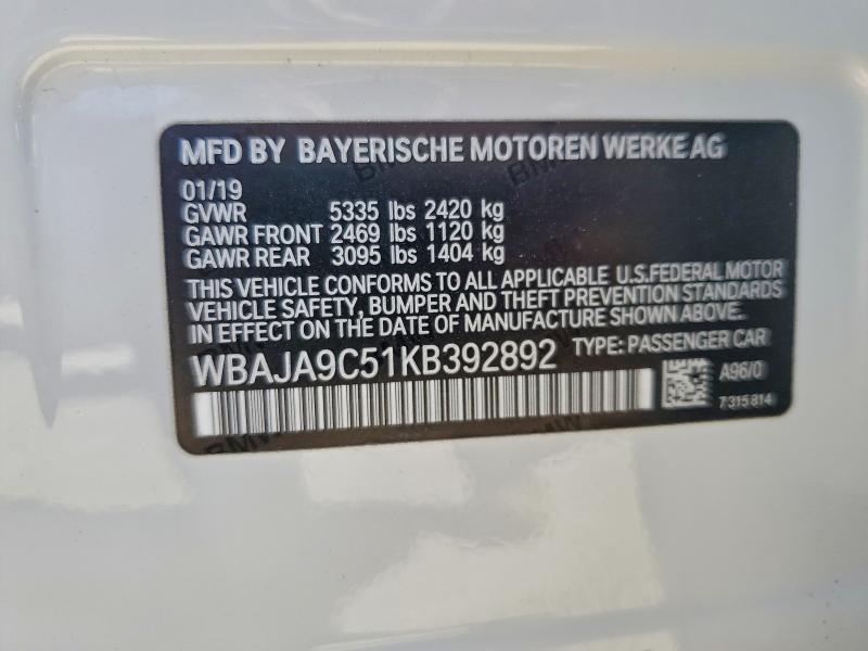BMW 530E 2019