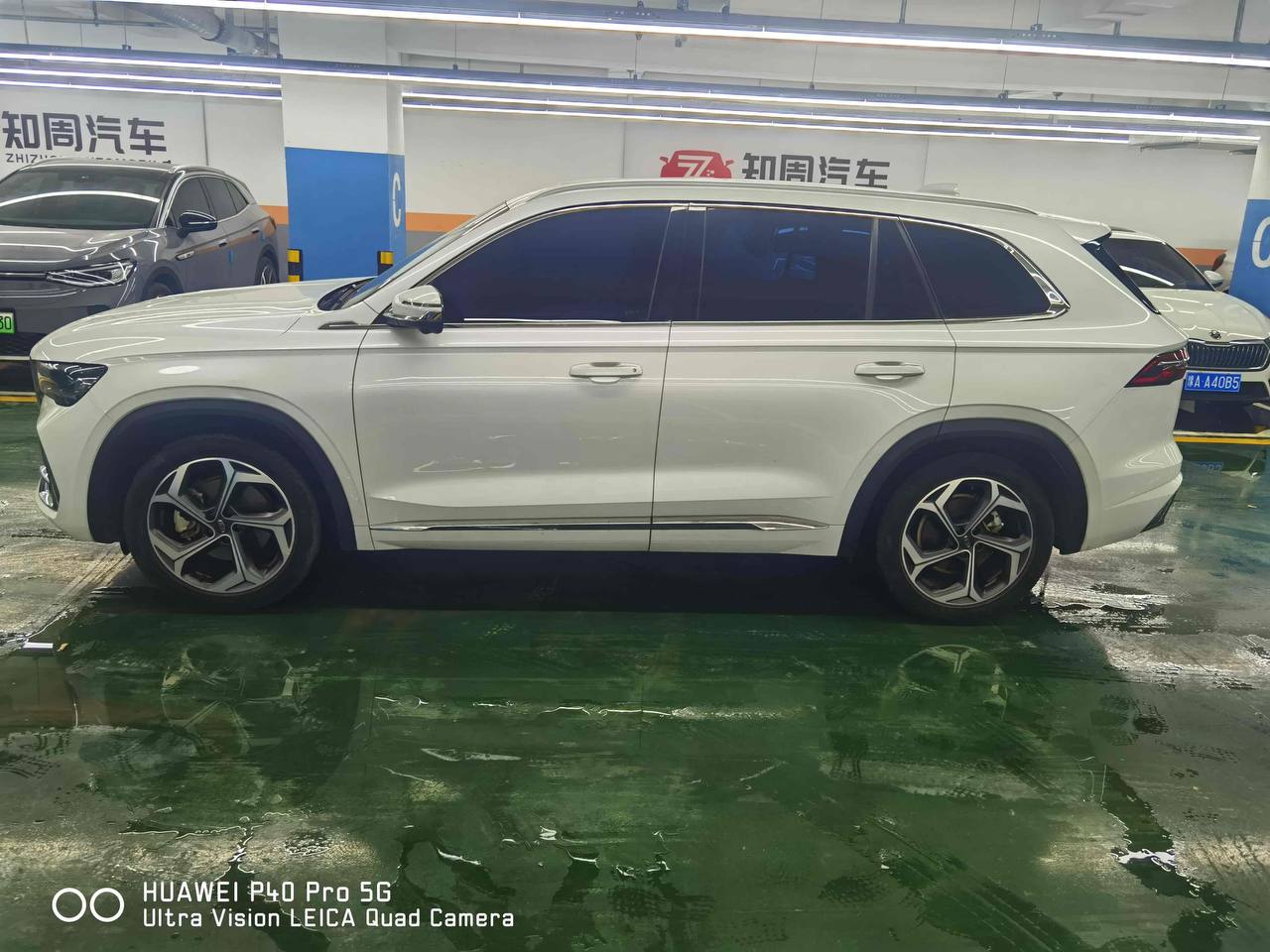 Geely Monjaro 2021