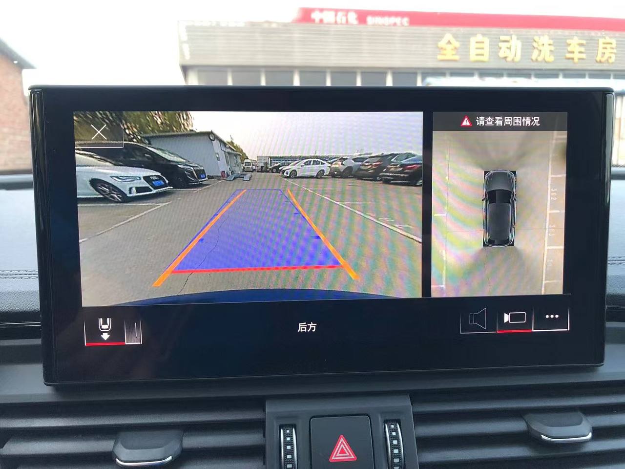 Audi Q5L 40TFSI Quattro 2021